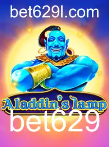 Explorando o Jogo Aladdinslamp: Um Merge Entre Aventura e Azar