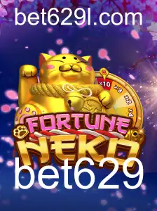FortuneNeko: Mergulhe no Fascinante Mundo dos Jogos com a Bet629