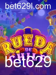 Explorando o Fascinante Jogo RuedaDeChile: Regras e Atualizações